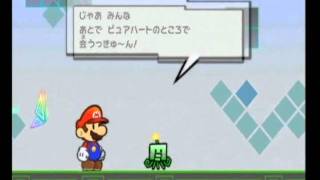 神（紙）のプレイを見せてやる！スーパーペーパーマリオ実況　part28