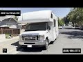 Check out this Video for a 2020 Thor Motor Coach Four Winds 23U(Stock #501000)  for sale by Pop RVs. This unit is located in Sarasota, FL