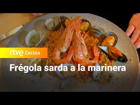 Frégola sarda a la marinera - Aquí la Tierra | RTVE Cocina