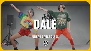 (Kybba) / Raine Choreography / Urban Dance Class (Beginner)