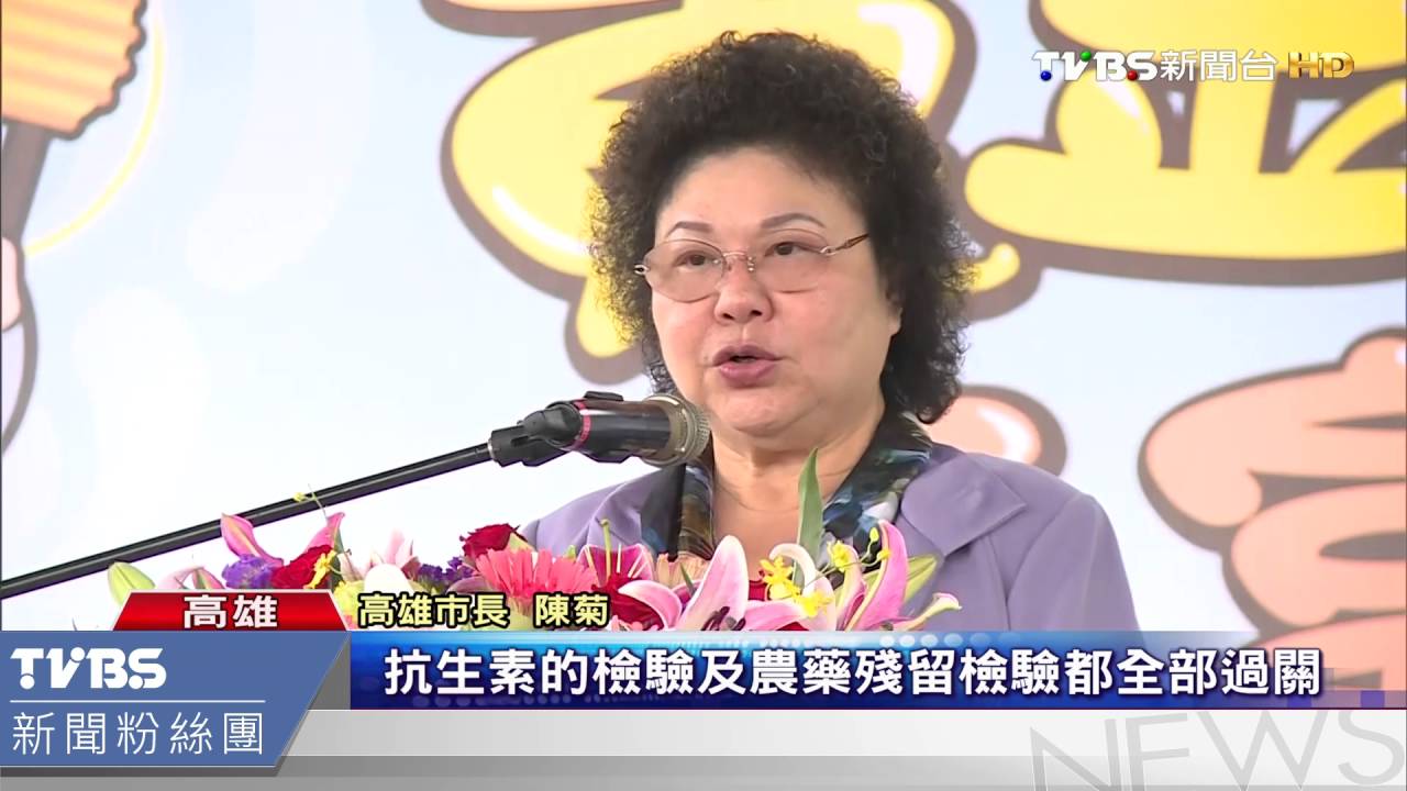 大崗山龍眼蜂蜜節熱鬧登場　蜂蜜量少價揚