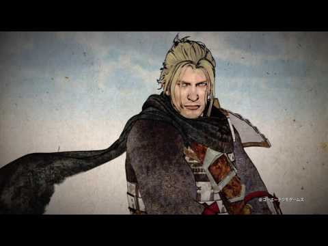 Nioh OST - William