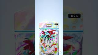 新弾『シャイニングメガ』10パック分引いてイクッ！！＃１ #ポケモンカード #ポケポケ #ポケモン #ポケカ