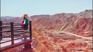 2024 5 11~19絲路之旅[二 ] 張掖七彩丹霞景區
