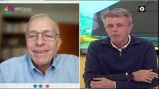 ΠΡΟΫΠΟΛΟΓΙΣΜΟΣ ΚΑΙ ΔΙΕΘΝΕΙΣ ΕΞΕΛΙΞΕΙΣ _ ΧΡΗΣΤΟΣ ΚΟΛΛΙΑΣ 09 12 2024