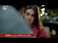 Radd Starting Eid Day 1 Wednesday And Thursday At 8 00 PM Only On ARY Digital