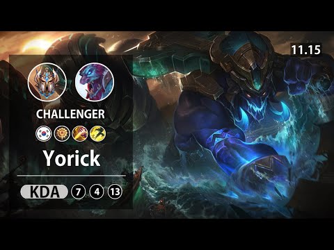 롤 챌린저 정글 트런들 장인 트할 " Yorick " // LOL JUG Trundle KR Challenger | Patch 11.15✅