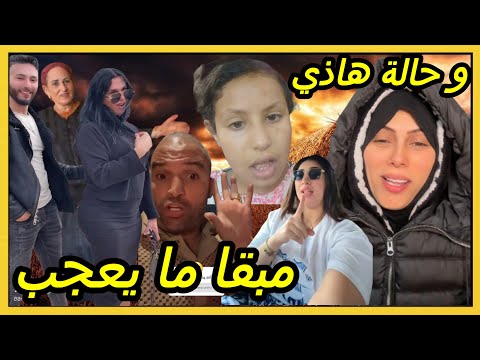 ‎اضحك ولا تفكر كثيرًا🤭مبقا ما يعجب😂ضحك وأنسي الهموم😋!”مع كريتيكا“