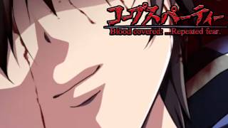 【女性実況】コープスパーティー ブラッドカバー【part16】