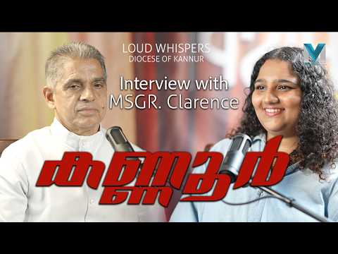 EP3# LAUD WHISPERS | MSGR CLARENCE PALIYATH