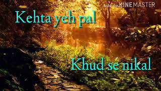 INSPIRING WHATSAPP STATUS||JEETE HAI CHAL||KAVITA SETH