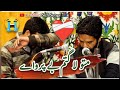 Matoo Lagtam Baparvaa IMOTIONAL Best Of Abdul Majeed Ganie