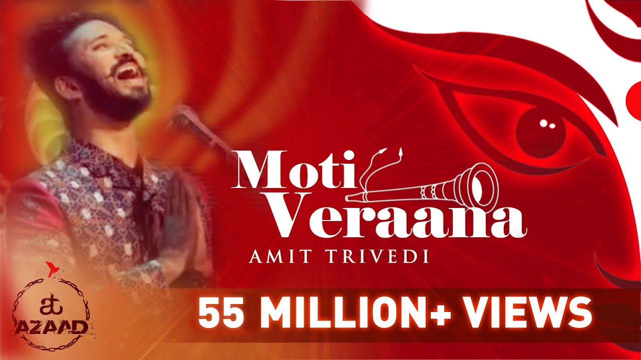 Moti Veraana Lyrics - Amit Trivedi, Osman Mir-best Hindi song lyrics