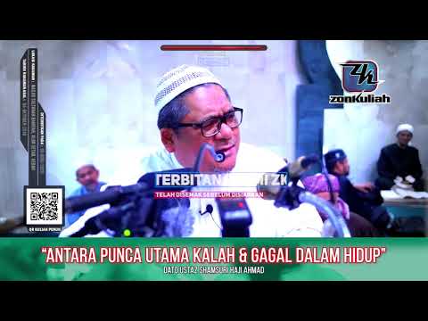 TAZKIRAH : Pentingnya Disiplin | Pengajaran Disebalik Peristiwa Hijrah - Ustaz Shamsuri Ahmad