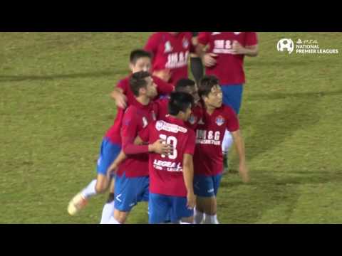 Round 10 - Goal of the Week - PS4 NPL NSW Men's