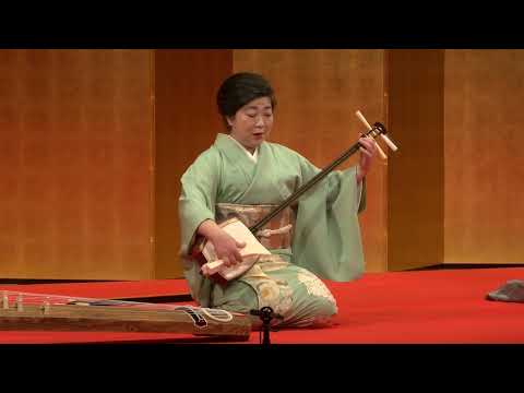「伝承の力 古典の現在（いま）」第1回公演 "FORCE OF TRADITION, PRESENT OF JIUTA" ＃1 のサムネイル