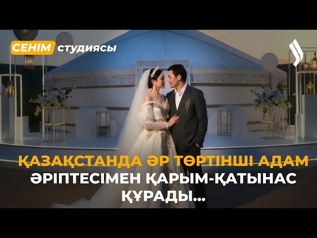 Жасым келгелі ескі заттарға бауыр баса бастадым…