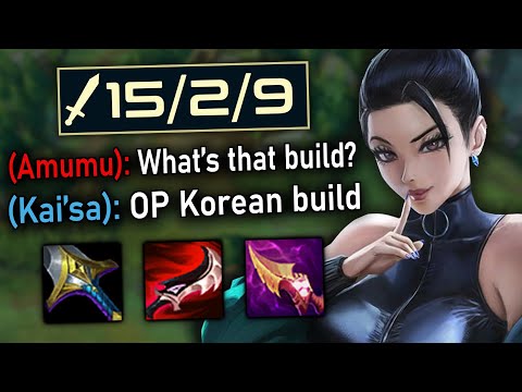 New OP Korean Preseason FAST Q UPGRADE Kai'sa Build - League of Legends Gameplay