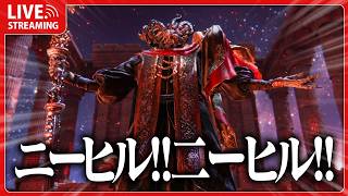 死にゲー1ミリも知らん奴がミケラの聖樹を目指す #25【 ELDEN RING 】