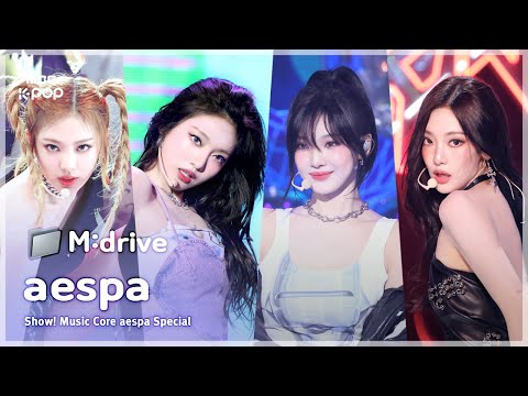 aespa(에스파).zip 📂 Black Mamba부터 Rich Man까지 | Show! MusicCore