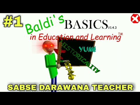 SABSE DARAWANA TEACHER- BALDI'S BASICS ( HORROR GAME ) | PART - 1 IN HINDI.