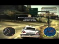 NEED FOR SPEED Most Wanted (TIM) - 27 СЕРИЯ 
