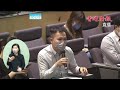 【直播｜第六屆政府主要官員任命記者會】