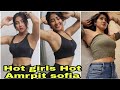 Armpit Girl Sofia Ansari Armpit Tiktok India Armpit Tiktok Funny Armpit Tiktok New