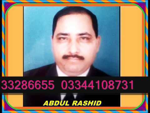 BUHTA PYAR NA KARIN M IQBAL & M SADIQ Original Sound by IMRAN AKBAR