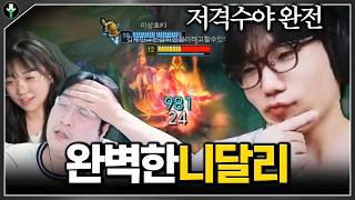 유튜브 썸네일