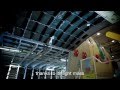 Composites On The A350 XWB