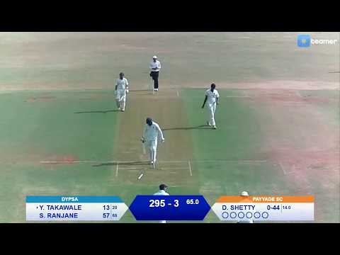 download lagu mp3 mp4 Payyade Sports Club Kandivali West, download lagu Payyade Sports Club Kandivali West gratis, unduh video klip Payyade Sports Club Kandivali West