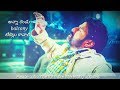 Balakrishna Excellent Dialogues In Paisa Vasool Movie Telugu WhatsApp Status Video