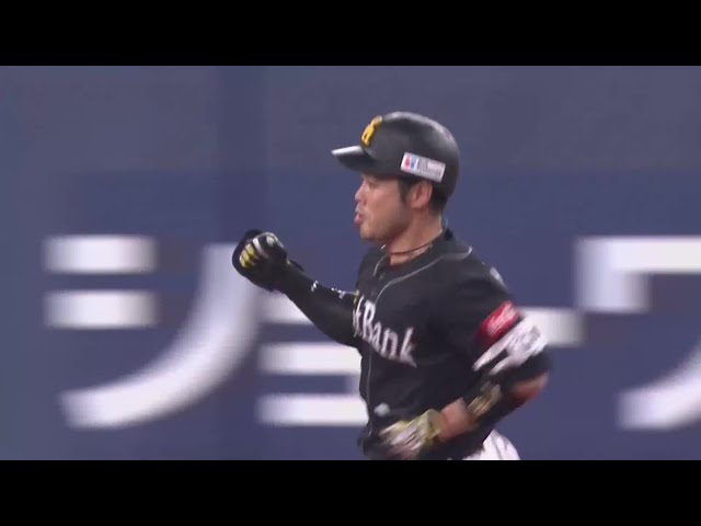 【6回表】本日チーム3本目!! ホークス・近藤健介 バックスクリーンへ第13号のソロHR!!  2023年7月26日 オリックス・バファローズ 対 福岡ソフトバンクホークス