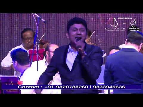 MAIN JAT YAMALA PAGALA | SARVESH MISHRA |  MOHD RAFI | SIDDHARTH ENTERTAINERS