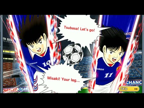 GACHA BANNER PART 2 STEP 1 - 3! - Captain Tsubasa Dream Team
