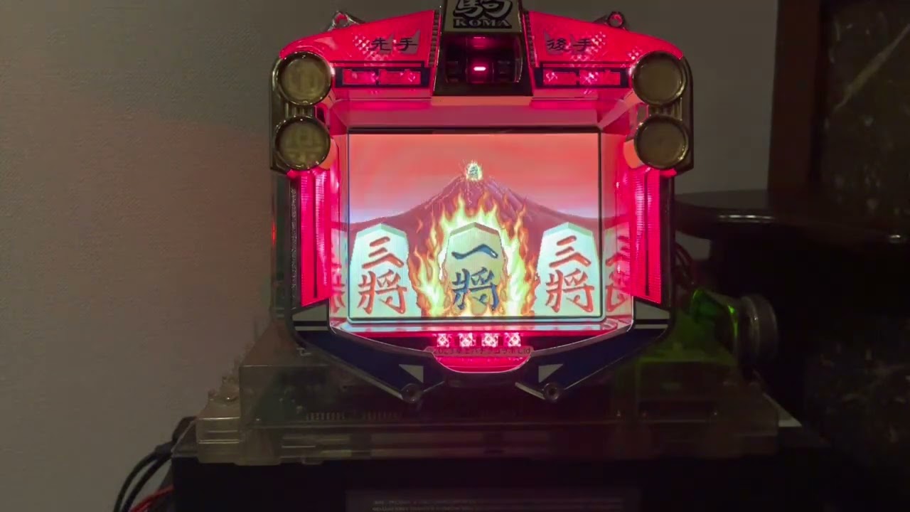 Youtube コマ道楽