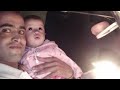 Baby Topic