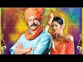 Natrang Full Movie Award Winning Marathi Film HD Treading Viral Marathimovie