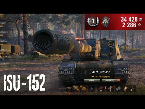 ISU-152 WOT REPLAY || BEST SOVIET TANK IN WORLD OF TANKS