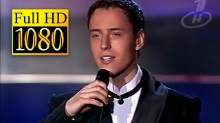 ✨ Vitas - Belorussia [Victory Day, 2003 | A.I Upscaled 50fps]