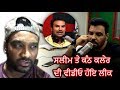 MASTER SALEEM KANTH KALER MIRCHI MURGA