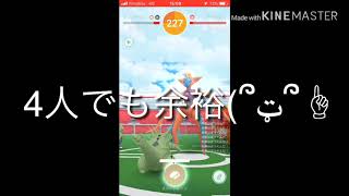 ポケモンGO(Ｔ▽Ｔ)デオキシス