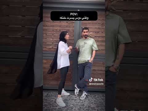 ۱۶ اکتبر ۲۰۲۴