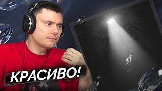 Медиа рецензия