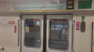 SMRT C151 [005/006]: Somerset to Newton