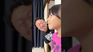 あ、間違えた！
