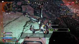 APEX らんくやるー