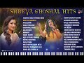 Shreya Ghoshal Selected Special JukeBox Kannada Songs AnandAudio