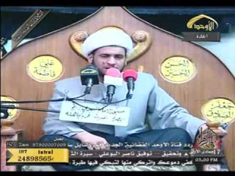 ⁣السيدة الزهراء هي المجادلة بحث قرآني الشيخ سلام العسكري